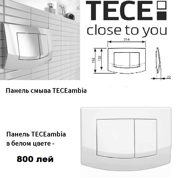 ! teceambia 9240200 800
